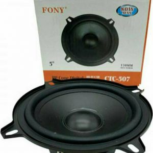 PerVoi Ηχείο Αυτοκινήτου 5" με 80W RMS (Woofer)
