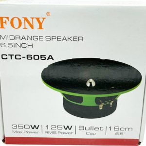 PerVoi Ηχείο Αυτοκινήτου 6.5" με 125W RMS (Woofer)